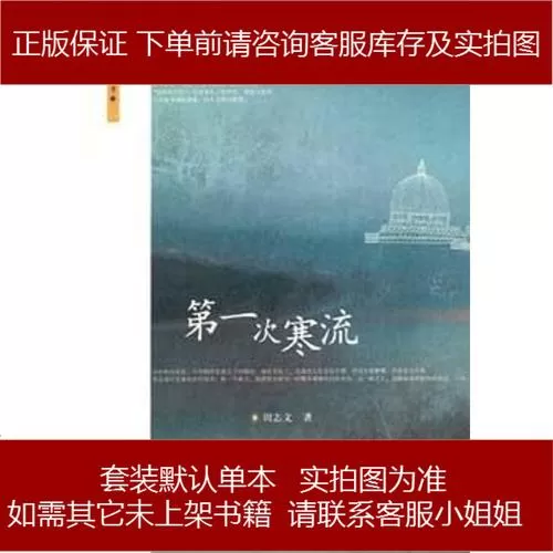 影视制作甘肃教育出版社世纪文景