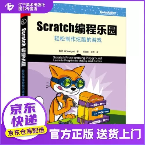 影视制作甘肃人民出版社博文视点